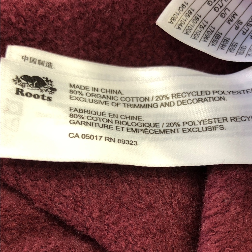 🦫Roots Men’s Crewneck Sweatshirt – XXL – Maroon - Picture 11 of 11